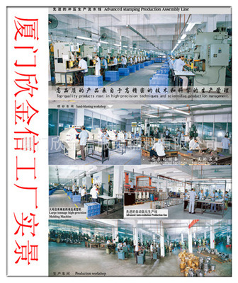 品质之选 环保金属四合扣为服装辅料注入匠心与信赖